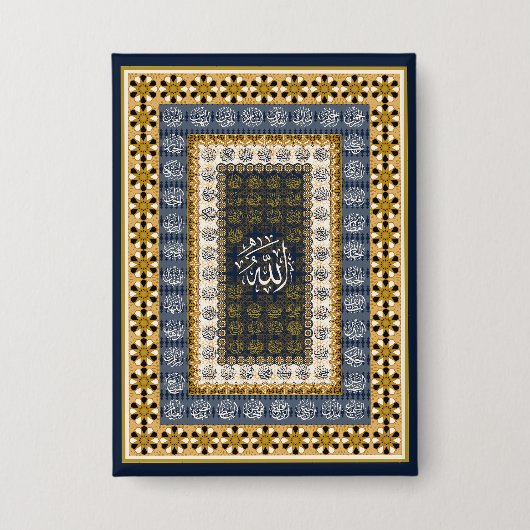 イスラム壁画 アッラーの名のカリグラフィー 幾何学模様 缶バッジ (正面)