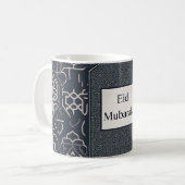 イスラム幾何学のEid Mubarakデザイン コーヒーマグカップ (正面左)