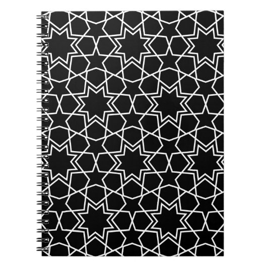 イスラム幾何学パターンデザインアラビア ノートブック (正面)