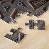 イスラム幾何学パターン ジグソーパズル (側面)