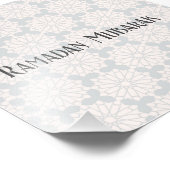 イスラム幾何学パターン フォトプリント            (角)