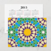 イスラム幾何学模様はがき ポストカード (正面/裏面)