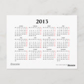 イスラム幾何学模様はがき ポストカード (裏面)