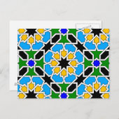 イスラム幾何学模様はがき ポストカード (正面/裏面)