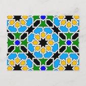 イスラム幾何学模様はがき ポストカード (正面)