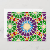 イスラム幾何学模様はがき ポストカード (正面/裏面)