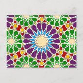 イスラム幾何学模様はがき ポストカード (正面)