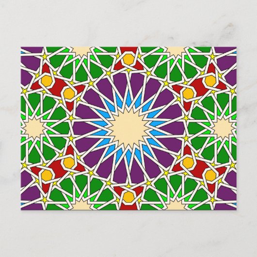 イスラム幾何学模様はがき ポストカード (正面)