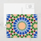 イスラム幾何学模様はがき ポストカード (正面/裏面)