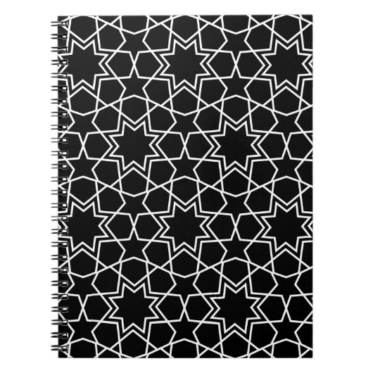 イスラム幾何学模様デザインアラビア抽象芸術 ノートブック (正面)