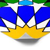 イスラム幾何学模様ポスター ポスター (角)