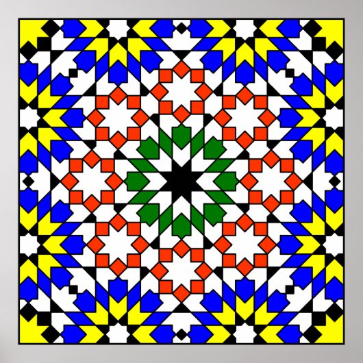 イスラム幾何学模様ポスター ポスター (正面)