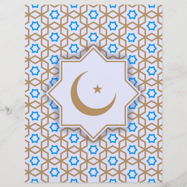 イスラム幾何学模様 (正面)
