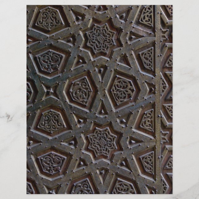 イスラム幾何学模様 (正面)