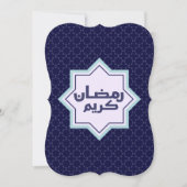 イスラム幾何学模様 ノートカード (正面)