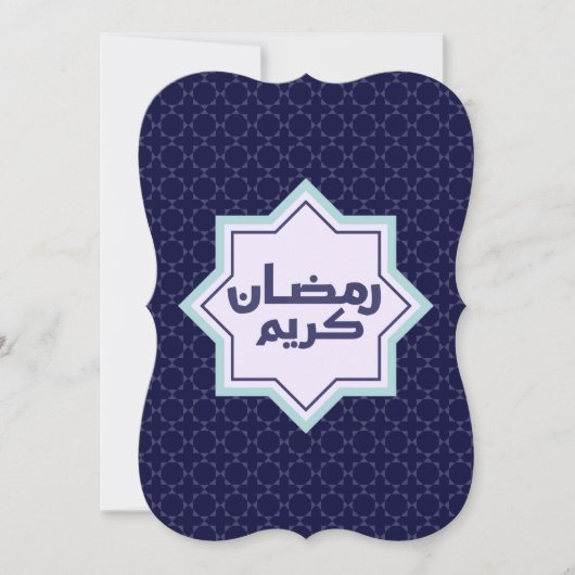 イスラム幾何学模様 ノートカード (正面)