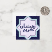 イスラム幾何学模様 ノートカード (正面/裏面インサイチュ)