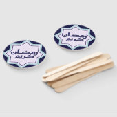 イスラム幾何学模様 ハンドファン (組立なし)
