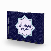 イスラム幾何学模様 フォトブロック (右)