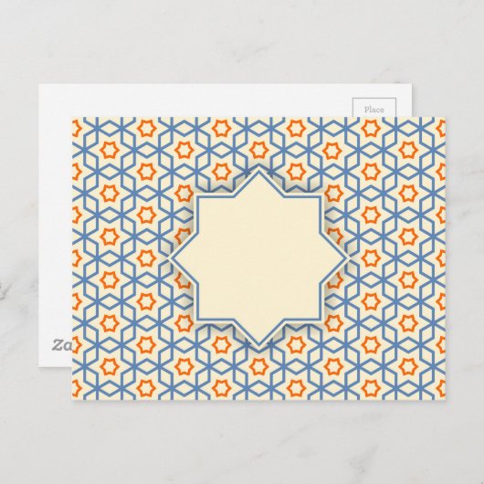 イスラム幾何学模様 ポストカード (正面/裏面)