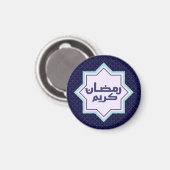イスラム幾何学模様 マグネット (正面/裏面)