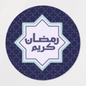 イスラム幾何学模様 ラベル (デザイン1)