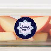 イスラム幾何学模様 ラベル (貼付)