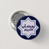 イスラム幾何学模様 缶バッジ (正面&裏面)
