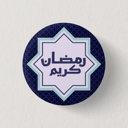 イスラム幾何学模様 缶バッジ (正面)
