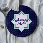 イスラム幾何学模様 缶バッジ (インサイチュ)
