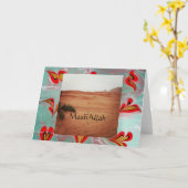 イスラム式折り畳みグリーティングカード カード (黄色い花)