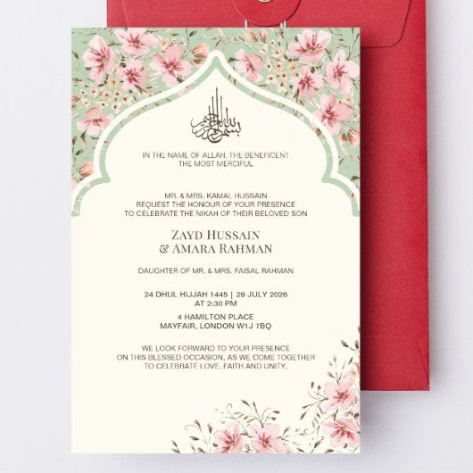 イスラム式結婚式の招待状 - 水彩花柄アート 招待状