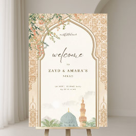 イスラム式結婚式 ウェルカムサイン | マスジド・アル・ナバウィ アクリルサイン