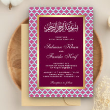 イスラム式結婚式 モロッコ風ピンクの四葉形模様