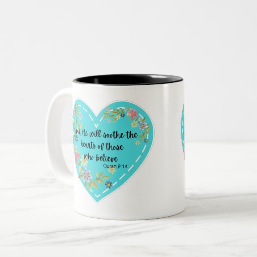 イスラム引用文 ツートーンマグカップ (正面左)