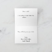 イスラム悔やみや弔慰弔問クルアーンのカード カード (内部)