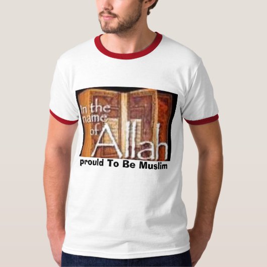 イスラム教があるprould tシャツ (正面)