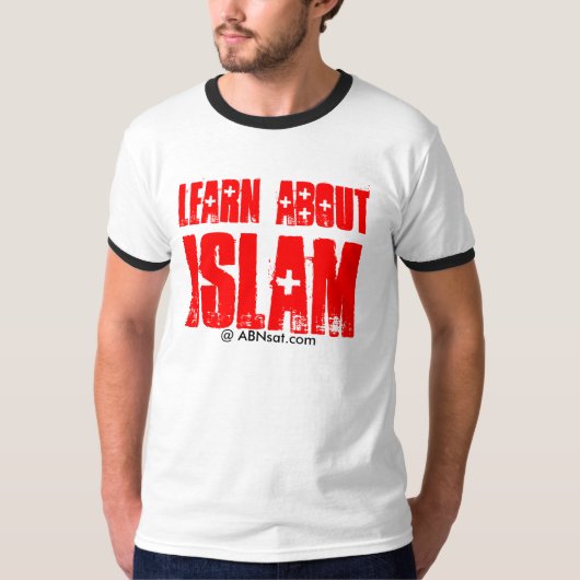 イスラム教についてまたは学んで下さい Tシャツ (正面)