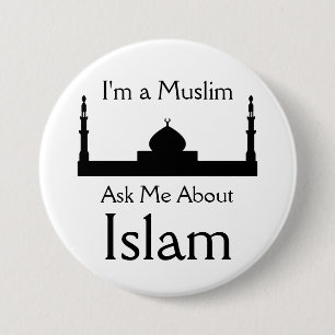 イスラム教について私に尋ねて下さい 缶バッジ