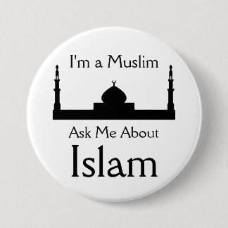 イスラム教について私に尋ねて下さい 缶バッジ