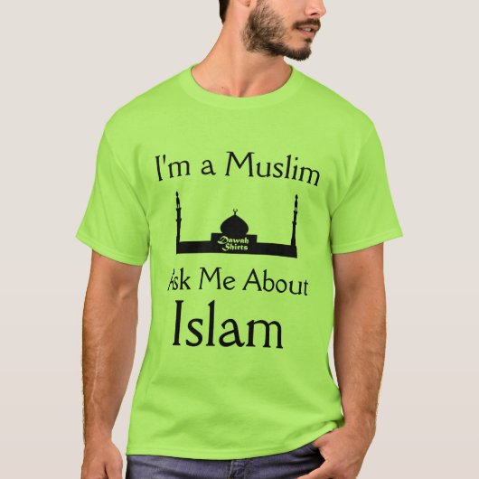 イスラム教について私に尋ねて下さい Tシャツ (正面)