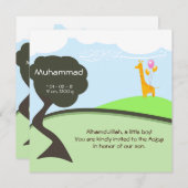 イスラム教のアキカ赤ちゃんの招待状 ビスミラ・キリン 招待状 (正面/裏面)