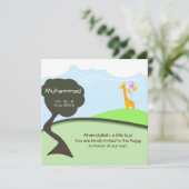 イスラム教のアキカ赤ちゃんの招待状 ビスミラ・キリン 招待状 (スタンド正面)