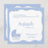 イスラム教のアキカ赤ちゃん招待状ビスマillahムスリム 招待状 (正面/裏面)
