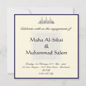 イスラム教のアラビア青いオーナメントの婚約の結婚式のKa 招待状 (裏面)