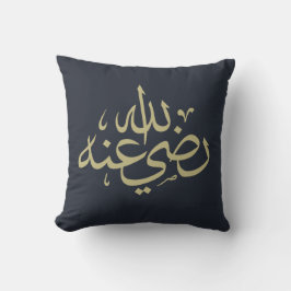 イスラム教のアラビ書ア書 クッション
