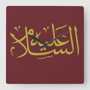 イスラム教のアラビ書ア書 スクエア壁時計