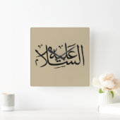 イスラム教のアラビ書ア書 スクエア壁時計 (ホーム)