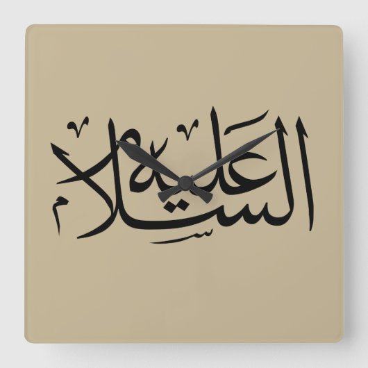 イスラム教のアラビ書ア書 スクエア壁時計 (正面)