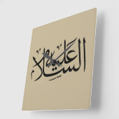 イスラム教のアラビ書ア書 スクエア壁時計 (傾斜)